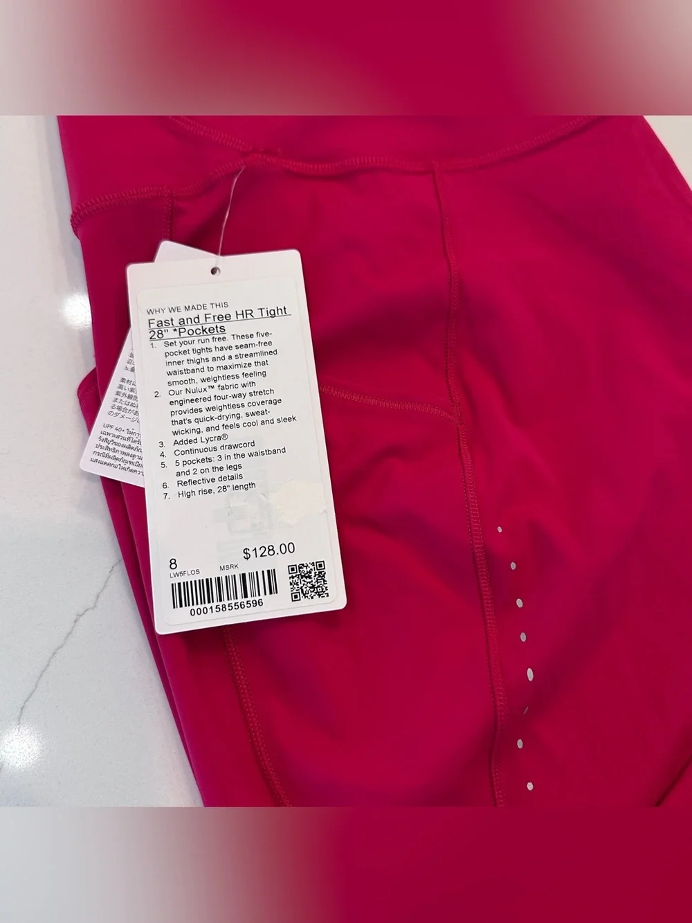 Lululemon Fast and Free High-Rise Tight 28” Pockets Sz 8 Mulberry Spark NWT